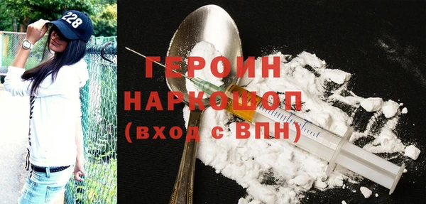 MDMA Premium VHQ Вязники